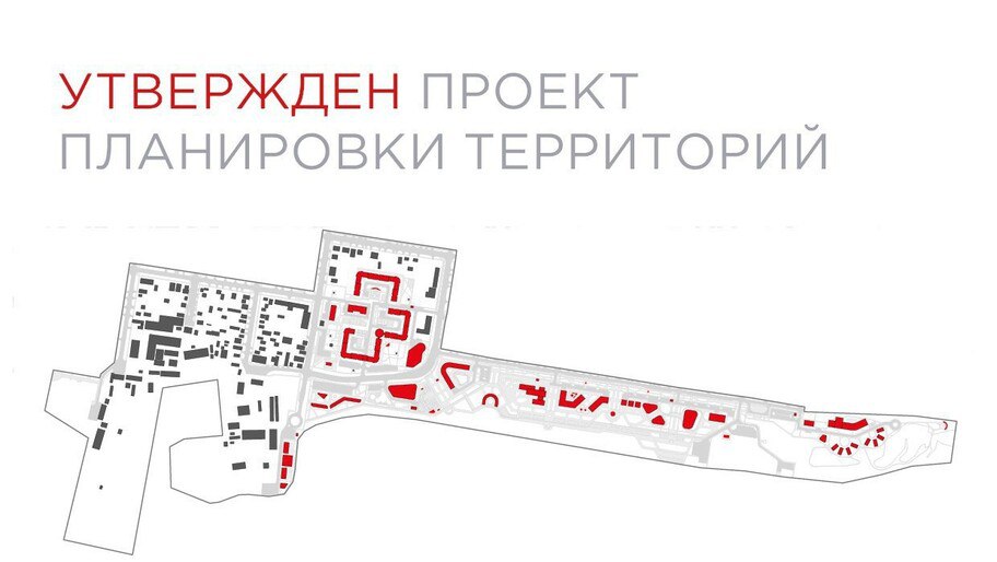 В Скадовске планируют построить многоэтажный жилой квартал Единый институт пространственного планирования РФ разработал проект строительства квартала многоэтажных жилых домов в районе морского порта в Скадовске, сообщается в телеграм-канале института. «На территории недействующего консервного завода „Чумак“ предлагается построить квартал многоэтажной жилой застройки, рассчитанный на 920 жителей, с встроенно-пристроенными помещениями в первых этажах зданий, детским садом на 80 мест и центром торгово-бытового обслуживания», — говорится в сообщении. Площадь застройки — 69,3 га. Она находится в прибрежной зоне Черного моря, прилегает к существующей жилой застройке и включает территории восточного городского пляжа, морского порта и производственной зоны. Читать полностью , VK и ОК и читайте новости на нашем сайте
