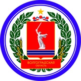 Аватар Телеграм канала: Комитет экономики (Волгоградская область)