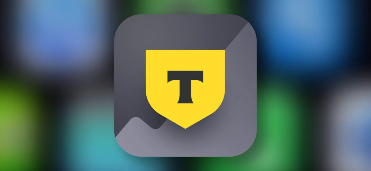 Чистая прибыль Т банка по РСБУ за январь ноябрь выросла на 52 до 87 9 млрд рублей T jkinvest news jkinvest