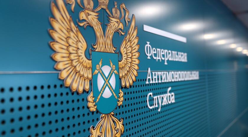 Управление Федеральной антимонопольной службы по ЛНР оштрафовало участников картельного сговора на рынке природного газа в Республике на общую сумму более 3 млн. Рублей. Об этом сообщила пресс-служба ведомства.  «Луганское УФАС назначило штрафы участникам газового картеля. Управление выявило, что организации вступили в картельный сговор, в рамках которого устанавливали и поддерживали необоснованно высокие цены на сжатый природный газ в период с мая по декабрь 2024 года. Участники картеля привлечены к административной ответственности», — говорится в сообщении.