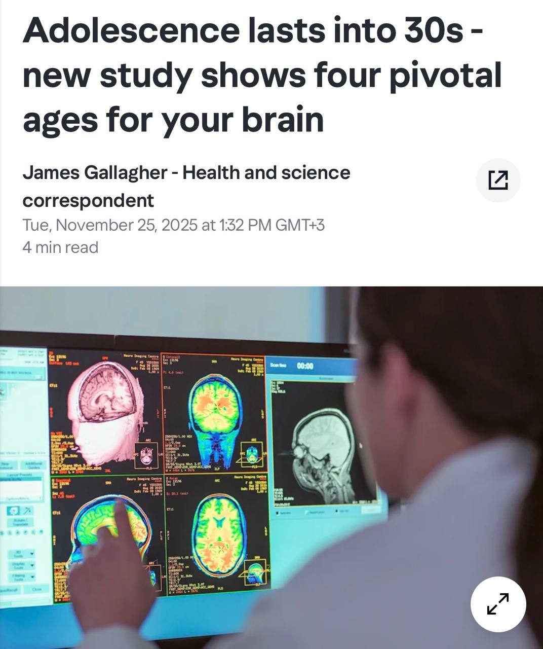 До 32 лет вы официально считаетесь ПОДРОСТКОМ новое исследование Учёные изучили более 4000 снимков МРТ головного мозга и разделили жизнь человека на пять этапов в зависимости от перестройки мозга До 9 лет дети От 9 до 32 подростки От 32 до 66 взрослые От 66 до 83 раннее старение С 83 и далее позднее старение Вот и думайте теперь techmedia