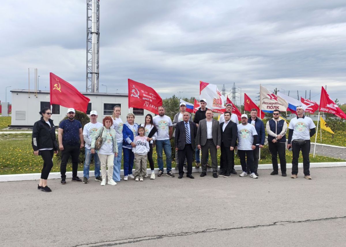 Участники международного автопробега «По дорогам Победы» посетили Тулу В рамках VIII международного автопробега по дорогам Победы и городам-героям, посвященного 80-летию Победы в Великой Отечественной войне, делегация дорожников прибыла в Тулу. Подробнее Подписаться