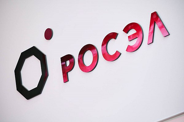 «Росэлектроника» завершила испытания «спецпринтера» для АЭС  Холдинг «Росэлектроника» Госкорпорации Ростех завершил испытания специального «принтера» для обработки и документального фиксирования буквенно-цифровой информации в аппаратных залах атомных станций, диспетчерских аэродромов и аэропортов, нефтеперабатывающих заводах и нефтебазах. Новое устройство способно обеспечить защиту данных на подобных объектах. Серийное производство «принтеров» планируется начать до конца 2024 года. Об этом сообщает AVIA.RU.  Оборудование выполнено в виде моноблока, в котором размещены печатающий механизм, устройства управления и индикации, специальной защиты и электропитания. Устройство может работать при температурах от -10 до +55° С.  aviaru.net/n276691