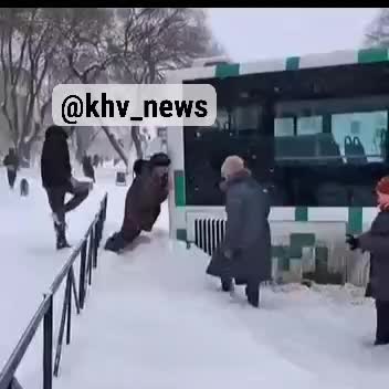 В Хабаровске с декабря повышается стоимость проезда в общественном транспорте