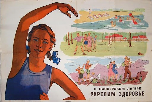 Депутаты ГД предложили альтернативу детскому кешбэку – выдавать на каждого ребенка сертификаты по 20 тыс. руб. Их можно будет потратить на оплату путевок в санатории и лагеря, включенные в госреестр, или компенсацию расходов на проезд до места отдыха и обратно.   Как заявил один из авторов инициативы, глава ЛДПР Леонид Слуцкий, летний отдых для многих детей остается недоступным. По его данным, этим летом лишь 6 млн из 28 млн российских детей смогут отдохнуть в лагерях.  «Вот некоторые цифры: путевка в лагеря на море в 2025 году выросла на 25–30%, это 80–130 тыс. руб., не считая дороги. Отдохнуть в городском или загородном лагере будет стоить 20–40 тыс. А если в семье несколько детей и к тому же семья эта малообеспеченная – им что, показывать море своим чадам по телевизору и отпускать играть во двор?» – подчеркнул парламентарий.   Подробнее на ТурДоме.
