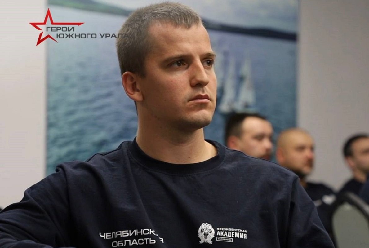 Ветераны СВО осваивают госслужбу на проекте Герои Южного Урала За полгода участники проекта Герои Южного Урала уже освоили первые модули программы и отмечают реальные успехи Для многих обучение стало способом вернуться к мирной жизни и продолжить трудиться на благо общества Кадровая программа помогает ветеранам СВО получить профессиональные навыки освоить азы работы органов власти и подготовиться к трудоустройству Заместитель губернатора Роман Воллерт отметил что участники начинают трезво оценивать свои возможности и готовность к службе в государственных структурах Мы будем максимально помогать тем кто хочет продолжить служение обществу подчеркнул Воллерт