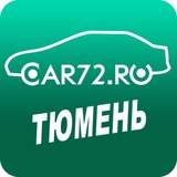 ТЮМЕНЬ НОВОСТИ (АВТО, ДТП, ЧП, ЧС и не только)