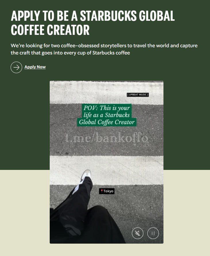 Starbucks ищет двух сотрудников для съёмок контента в путешествиях и готов платить им по миллиону рублей в месяц. Вакансия предполагает поездки в Милан, Токио, Колумбию, Дубай, Коста-Рику и другие города, где нужно будет снимать видео для TikTok и рассказывать о бренде. Опыт, образование и медийность не обязательны. Главное, чтобы кандидату было больше 18 лет и он умел снимать. Отбор открыт до 14 июня, все расходы на транспорт и кофе берёт на себя компания.