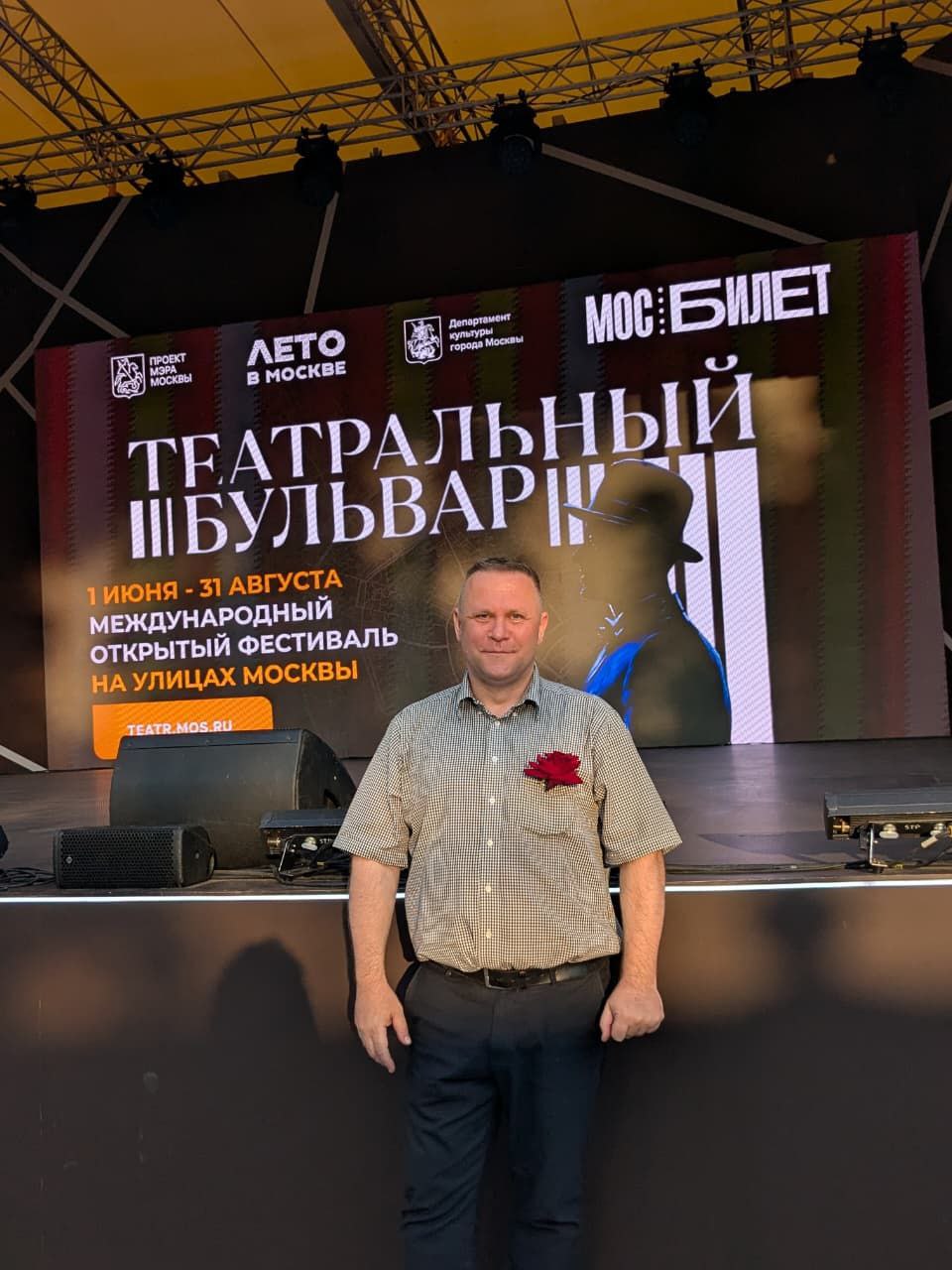 Вчера на сцене Музейного парка Политех в рамках фестиваля «Театральный бульвар» прошел «Оперный бал» Молодые артисты театра «Геликон-опера» представили программу оперных хитов, которые на этот раз прозвучали под открытым небом. Смотрим, как это было... За приветы спасибо Павлу Елисеевы.go
