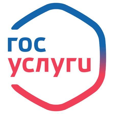 Вход в Госуслуги теперь только через госмессенджер Max пишут СМИ Минцифры сделали обновление для Госуслуг и там пропала кнопка Пропустить которая позволяла не устанавливать госмессенджер Разработчики заявили что это необходимо чтобы снизить риск перехвата SMS и кражи учётных данных Подтверждение по SMS обещают оставить только тем у кого нет смартфона и кто не может установить Max