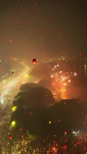 Россия и Китай отметили наступление 2026 года