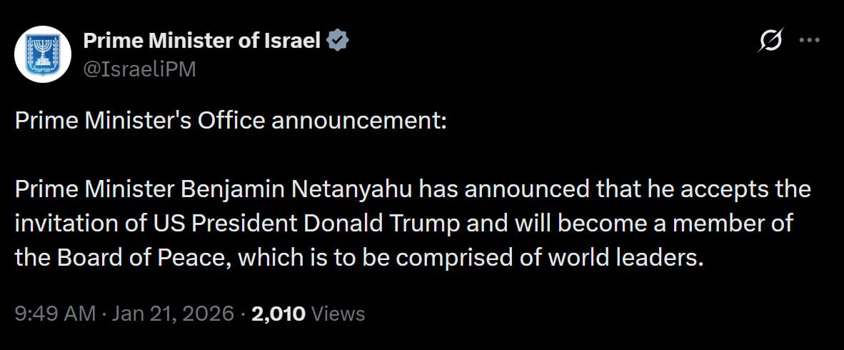 Премьер министр Израиля Биньямин Нетаньяху подтвердил согласие присоединиться к Совету мира создаваемому по инициативе президента США Дональда Трампа и войти в его состав в качестве участника новой международной структуры Об этом сообщила канцелярия главы израильского правительства В официальном заявлении говорится что Биньямин Нетаньяху принял приглашение Дональда Трампа и станет членом Совета мира в который как отмечается войдут мировые лидеры Читай в Max Читай в Telegram Смотри на RUTUBE