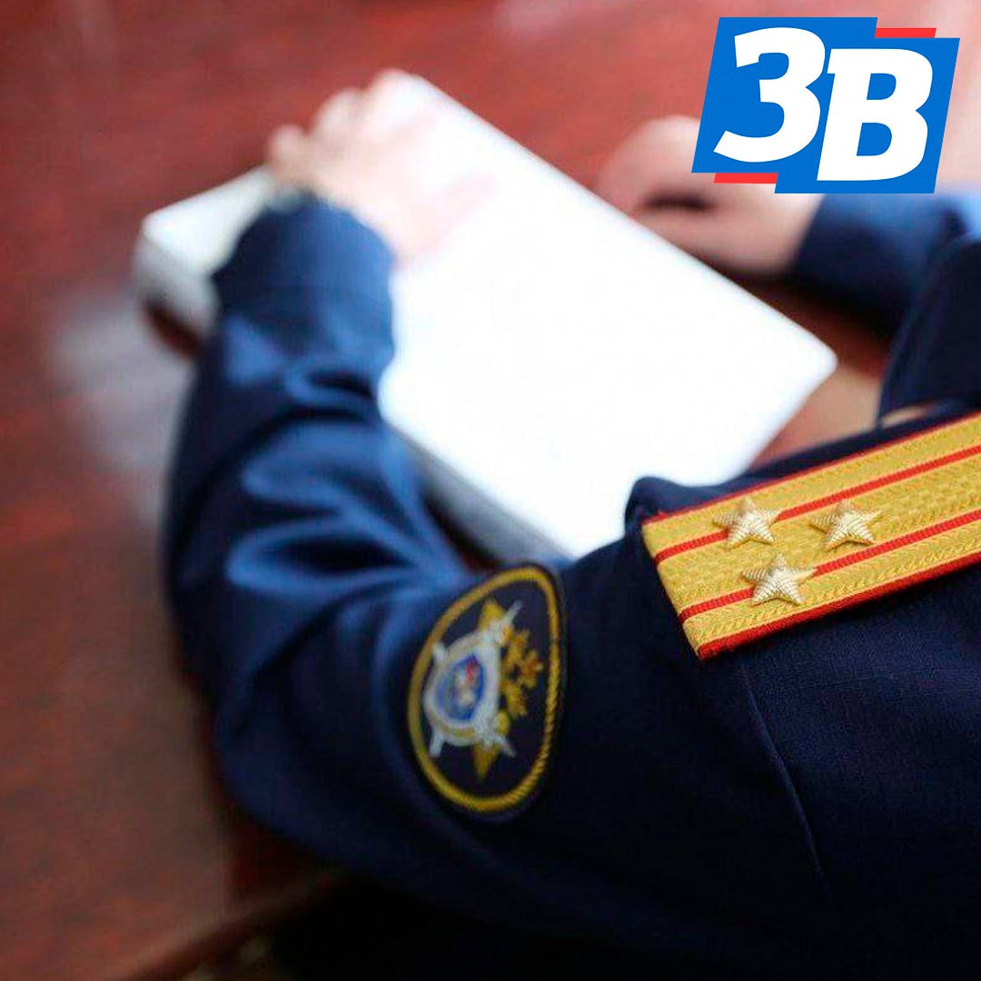 Житель Бердянска предстанет перед судом за оскорбление представителя власти  Сотрудниками СК РФ завершено расследование уголовного дела в отношении 44-летенго жителя Бердянска. Мужчина обвиняется в оскорблении представителя власти  ст. 319 УК РФ .  Следствием установлено, что утром 7 апреля обвиняемый, находясь в состоянии алкогольного опьянения в помещении травмпункта ГБУЗ Запорожской области «Бердянская городская больница», совершал хулиганские действия.   «По прибытии сотрудников правоохранительных органов мужчина стал выражать недовольство стражам порядка и публично в присутствии посетителей медицинского учреждения стал оскорблять сотрудника полиции, используя нецензурную лексику. Сразу после этого фигурант был задержан и доставлен в отдел полиции»,  — сообщили в следственного управления СК РФ по Запорожской области.  Фигурант признал вину, уголовное дело направлено в суд.