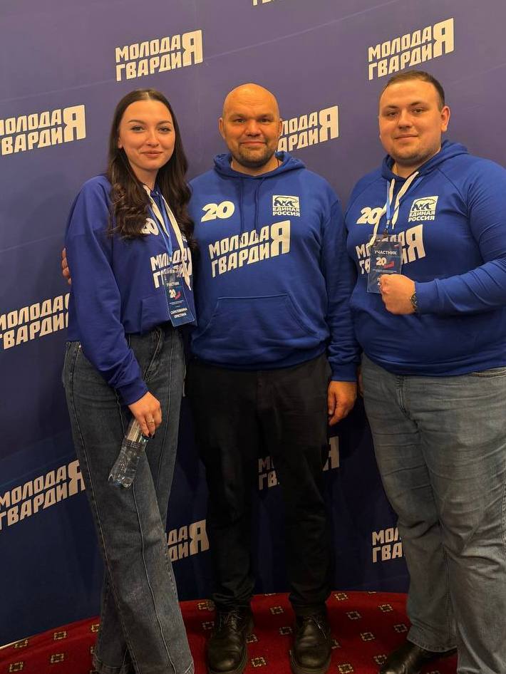 Завершился второй день Всероссийского образовательного слета Молодой Гвардии Молодогвардейцы лично пообщались с представителем МИД России директором департамента информации и печати Марией Захаровой депутатами Госдумы и представителями Центрального исполнительного комитета партии Единая Россия Живые эмоции интересные вопросы и море полезной информации