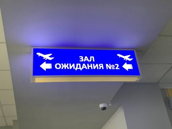 Больше солнца и моря: S7 удваивает рейсы в Турцию S7 увеличивает авиасообщение с Антальей Читать подробнее на сайте...