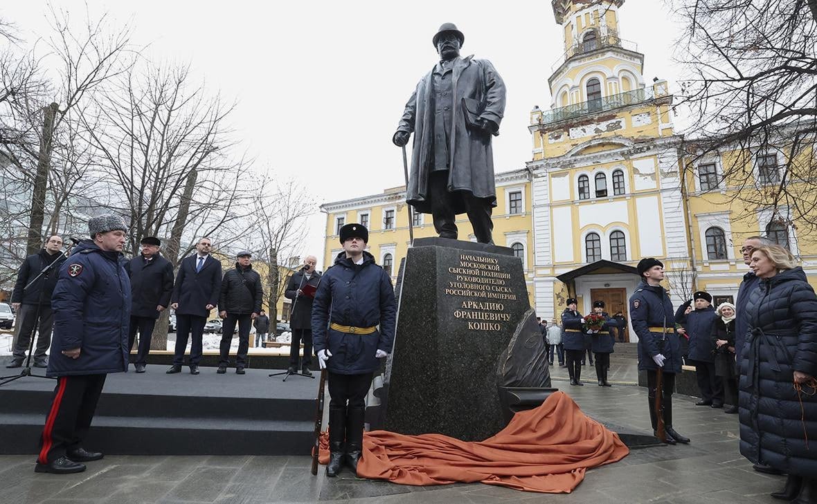 Восстанавливая связь времен  В Москве открыли памятник Аркадию Францевичу Кошко, знаменитому криминалисту и сыщику Российской империи, руководителю Московской сыскной полиции  Московского уголовного розыска