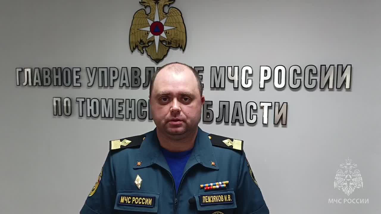 Два случая на воде в Тюмени: обнаружены тела мужчин