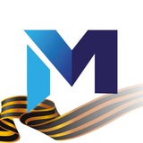 Аватар Телеграм канала: Минцифры ЛНР
