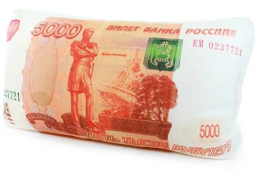 Финансовую подушку нужно увеличить Ранее считалось что достаточно запаса на 3 месяца Сейчас рекомендуется иметь сумму покрывающую 4 6 месяцев базовых расходов еда ЖКХ кредиты связь