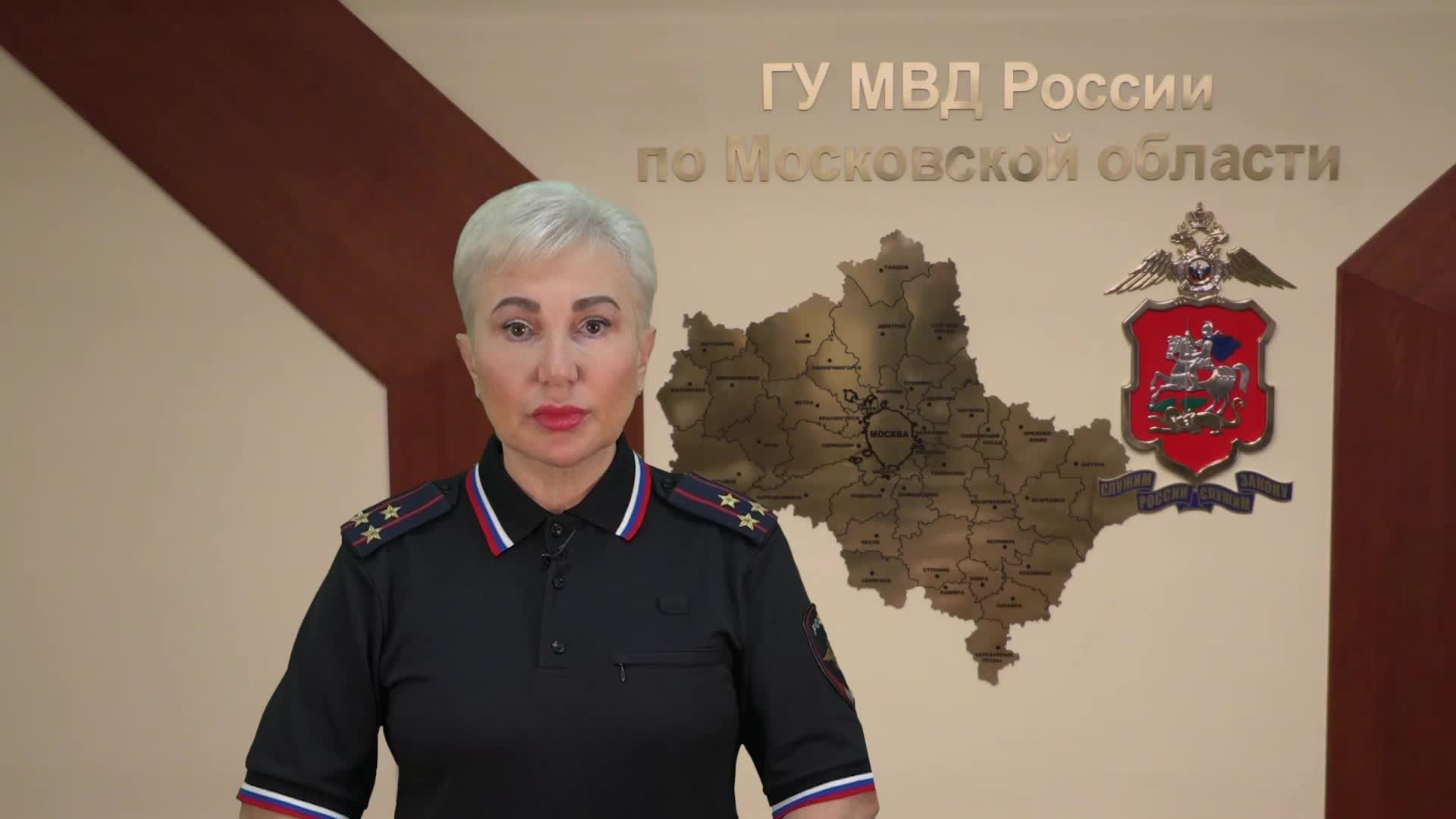 Задержание мужчины в Приморье и предотвращение хищения у пенсионерки в Наро-Фоминске
