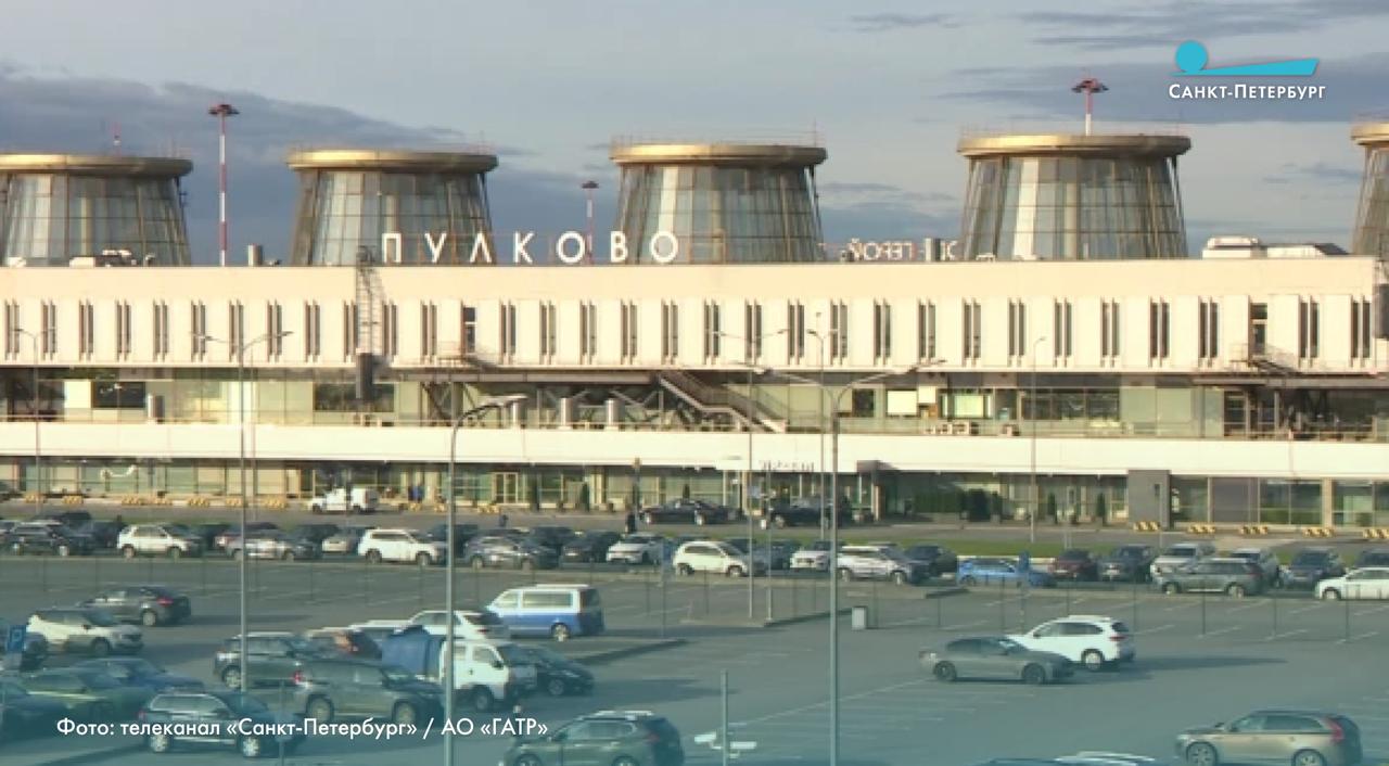 Губернатор Александр Беглов подписал постановление Правительства Санкт Петербурга О Порядке предоставления в 2025 2027 годах субсидий организациям воздушного транспорта на осуществление региональных воздушных перевозок пассажиров на территории Российской Федерации Цель предоставления субсидий поддержка организаций воздушного транспорта осуществляющих авиаперевозки с пунктом назначения или отправления Санкт Петербург в 2025 2027 годах Наши новости в Телеграм VК ОK MAX