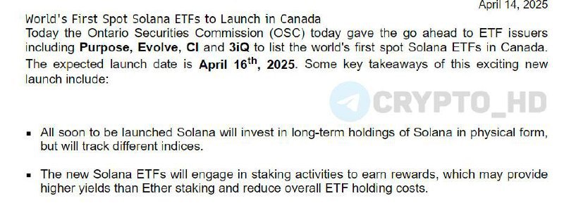 #SOL Канадский регулятор одобрил листинг спотовых Solana ETF 16 апреля – Eric Balchunas Crypto Headlines