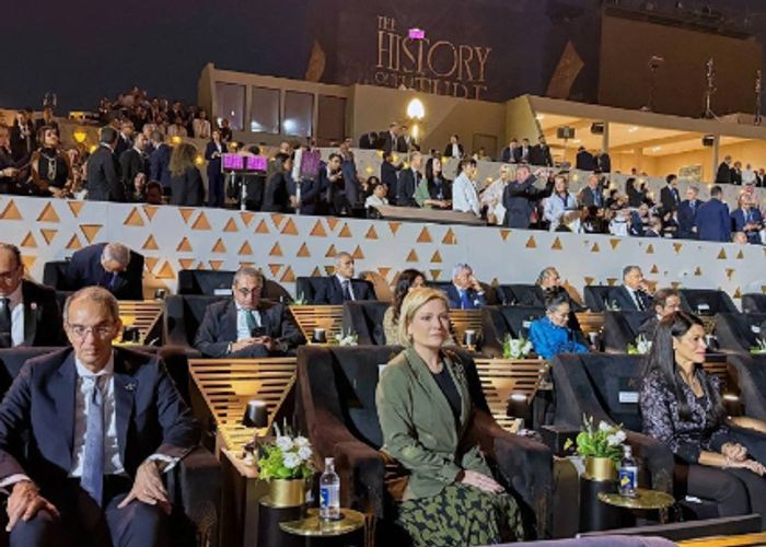 Министр культуры России Ольга Любимова приняла участие в открытии Большого Египетского музея На торжественном событии также присутствовали представители более 70 государств мира