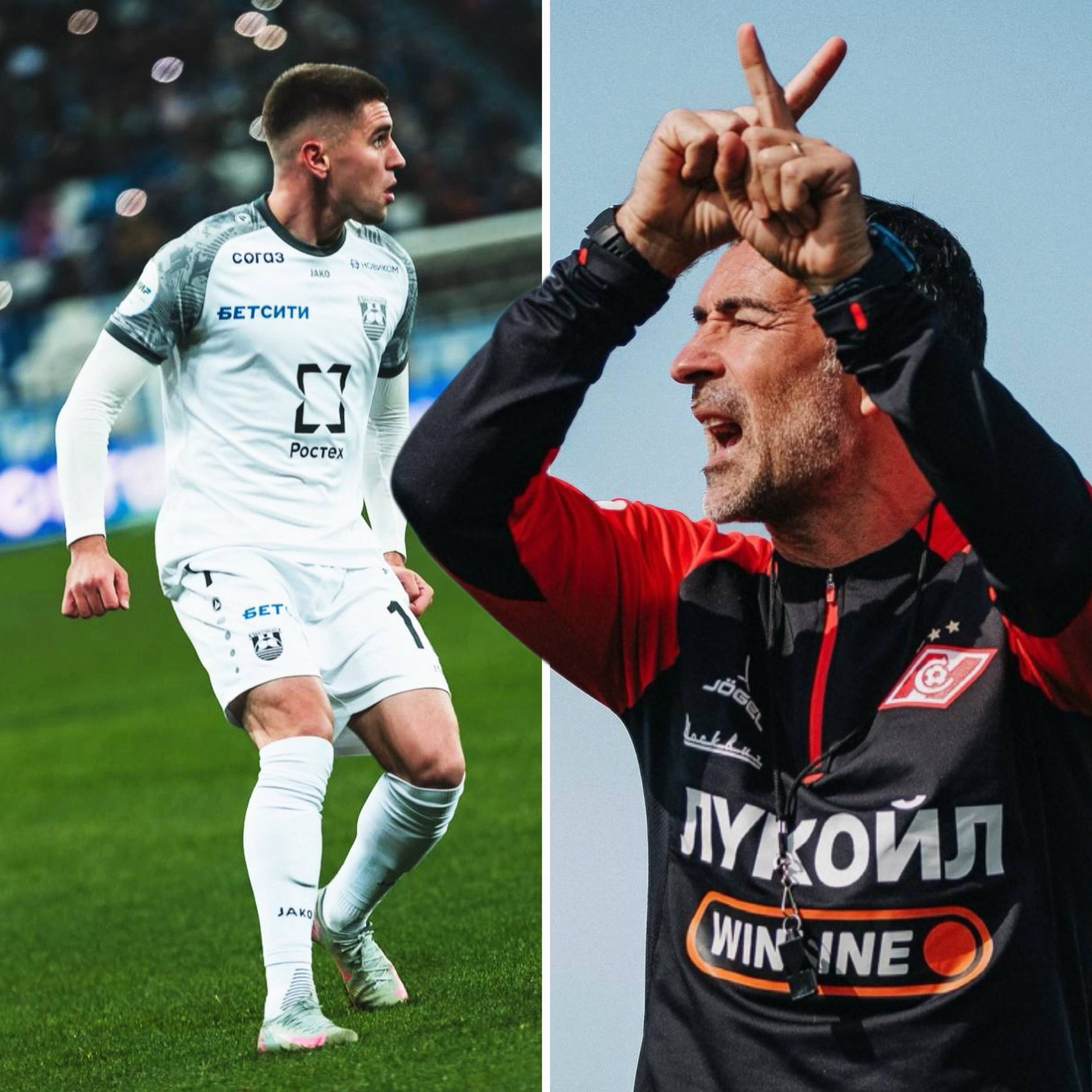 Саусь может перейти в Спартак Красно белые направили официальное предложение Балтике которое их не устроило РБ Спорт Ранее сообщалось что Кахигао встречался с представителя игрока   Все рекорды сезона в приложении ГОЛ