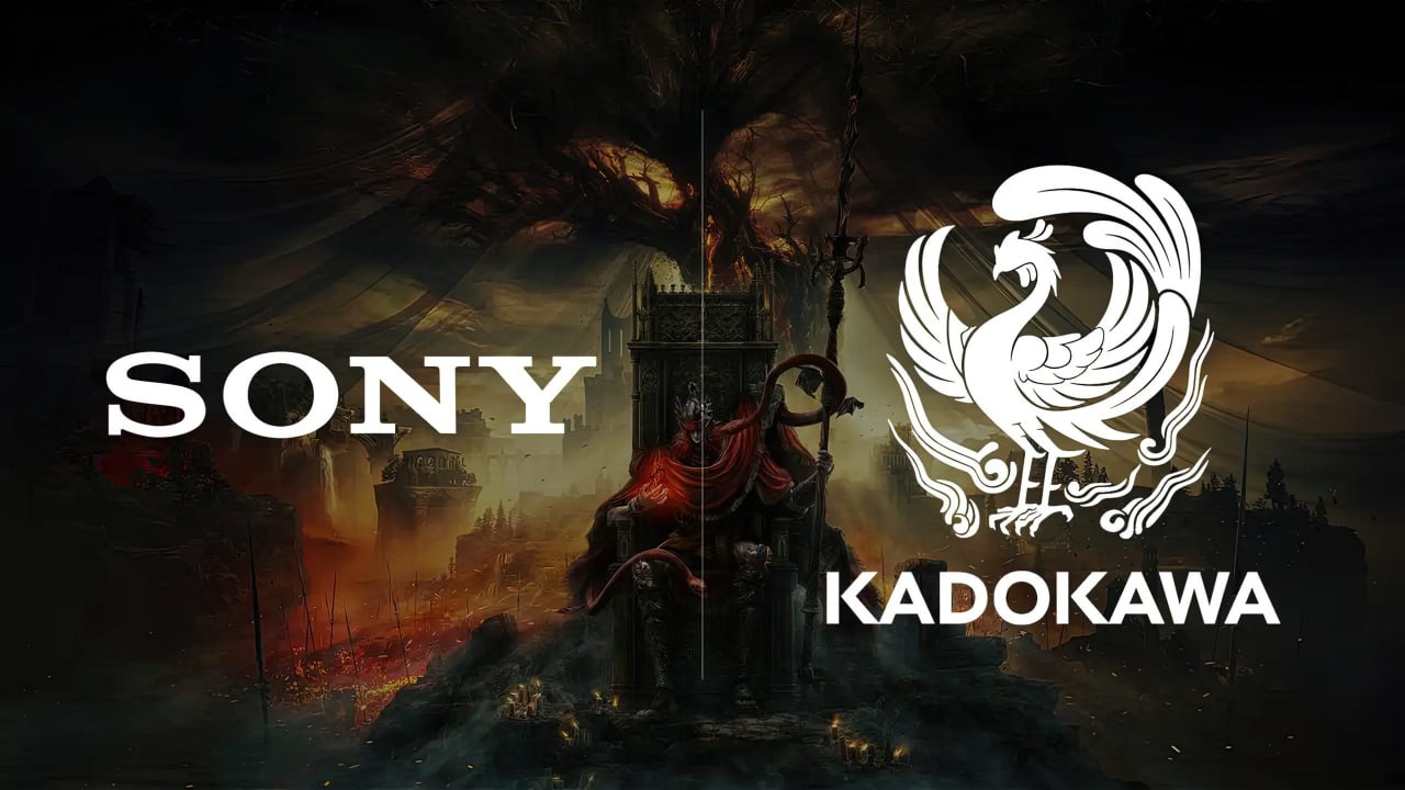 Sony станет самым крупным акционером Kadokawa Corporation  Ранее шла речь о полной покупке корпорации, владеющей многими студиями, в том числе FromSoftware, но до этого не дошло. В итоге Sony заключила с Kadokawa соглашение о стратегическом партнёрстве.  7 января Sony Group станет обладателем около 10% ценных бумаг Kadokawa, потратив на это 320 миллионов долларов. По словам представителей Sony, это укрепит связи между компаниями и поможет в продвижении и создании новых проектов.