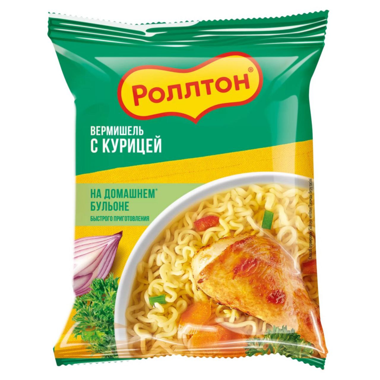 Лапшу быстрого приготовления «Роллтон» могут запретить в России из-за возможного финансирования ВСУ.   Производитель лапши, компания Mareven Food Holdings, работает в двух странах. Она уже не раз оказывалась в центре внимания. Если проверка выявит нарушения, продукт исчезнет с полок магазинов.  Любите кушать эту лапшу?  /     Подписаться   Написать нам