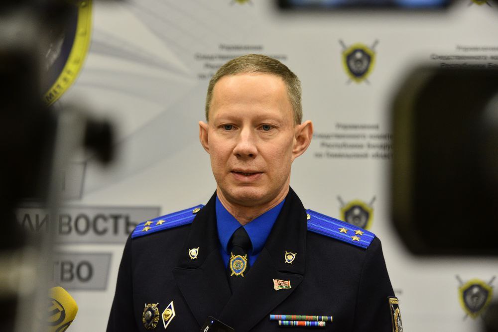 Названа причина взрыва в многоэтажке на улице Косарева комментарий СК