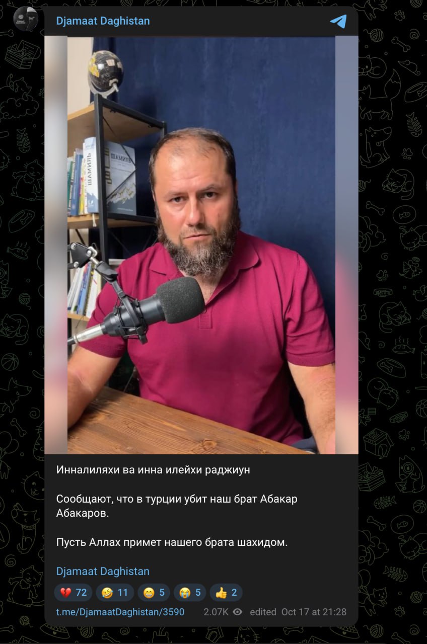 Дагестанские Telegram каналы сообщили о смерти Абакара Абакарова Он владел каналом Утро Дагестан О смерти бизнесмена и партнёра Ильи Пономарёва сообщил исламистский канал Djamaat Daghistan Пусть Аллах примет нашего брата шахидом После этого информация разошлась по другим кавказским каналам Абакар Абакаров в прошлом был владельцем строительной компании организатором благотворительных фондов и главой молодёжного крыла Евразийской партии Александра Дугина В 2014 году он занялся темой арабо израильского конфликта а затем уехал из России В 2022 году бизнесмен стал главным администратором в Утро Февраля канале из сетки Ильи Пономарёва который затем стал отдельным медиа проектом В 2023 году Павел Дуров заблокировал Утро Дагестана после того как канал обвинили в управлении самым большим еврейским погромом в истории современной России Задонатить через бота Patreon Boosty