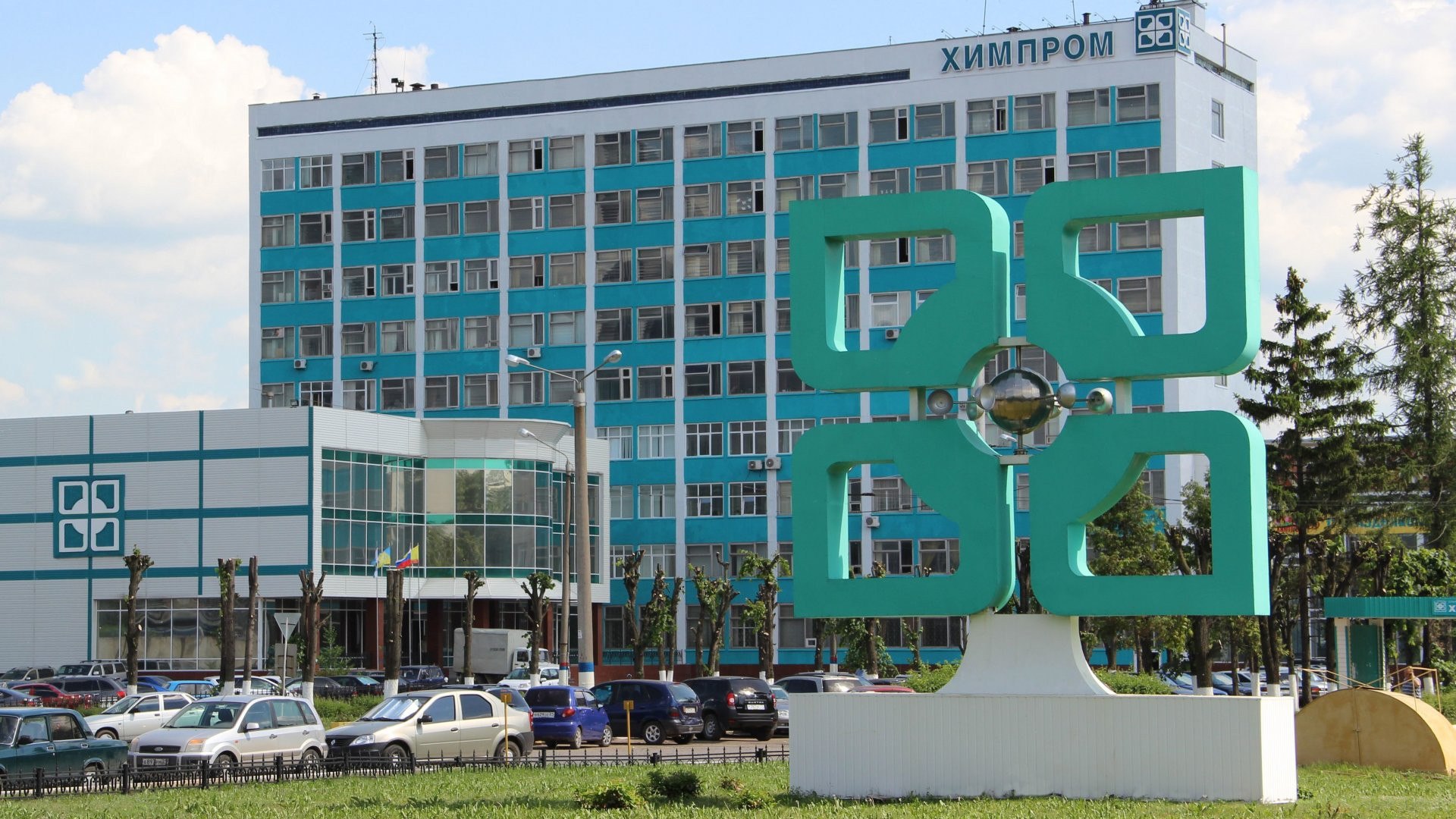 Химпром HIMCP Химпром отчитался за 9 месяцев 2025 года по РСБУ Чистая прибыль Химпром по РСБУ за 9 месяцев 2025 года составила 554 9 млн руб снизившись на 30 7 по сравнению с аналогичным периодом прошлого года Выручка увеличилась на 2 8 до 11 05 млрд руб Источник e disclosure ru
