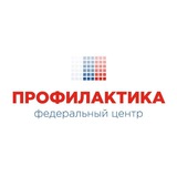 Аватар Телеграм канала: Федеральный центр Профилактика Института воспитания