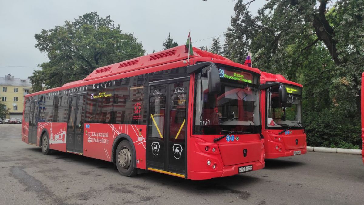 Более 50 новых троллейбусов поступят в Калугу по выгодной цене   kaluganews ru fn 1745345 html В Калугу поступят 53 новых троллейбуса Первые 12 машин уже прибыли три из них начнут работу на маршрутах в ближайшие две недели Благодаря грамотной экономии на торгах Калуга закупает каждый троллейбус за 22 5 млн рублей   Прислать новость Подписаться