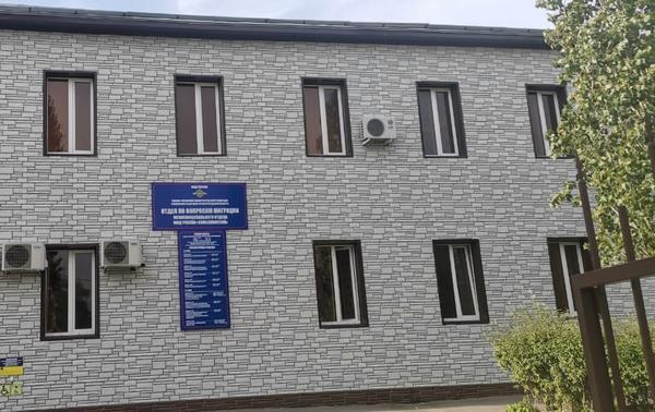 Режим работы в новогодние и рождественские праздники Отдел по вопросам миграции Межмуниципального отдела МВД России Камышинский информирует в праздничные дни его сотрудники работают 3 5 и 8 января 2026 года с 09 00 до 13 00