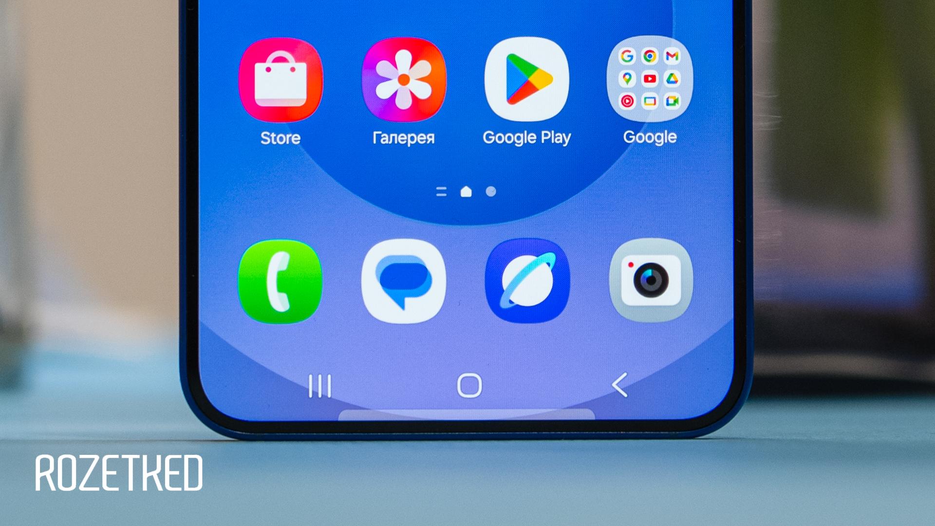 Только не списывай точь в точь Samsung Internet получит большой редизайн в OneUI 8 5 сообщают инсайдеры Общая идея нового интерфейса оставить меньше помех при использовании браузера Дизайн приложения станет более прозрачным и плавающим это наиболее заметно на примере адресной строки В обновлении также поменяют меню вкладок и улучшат интеграцию ИИ в поиск Релиз ожидается вместе с Galaxy S26 в начале следующего года rozetked me news 42803