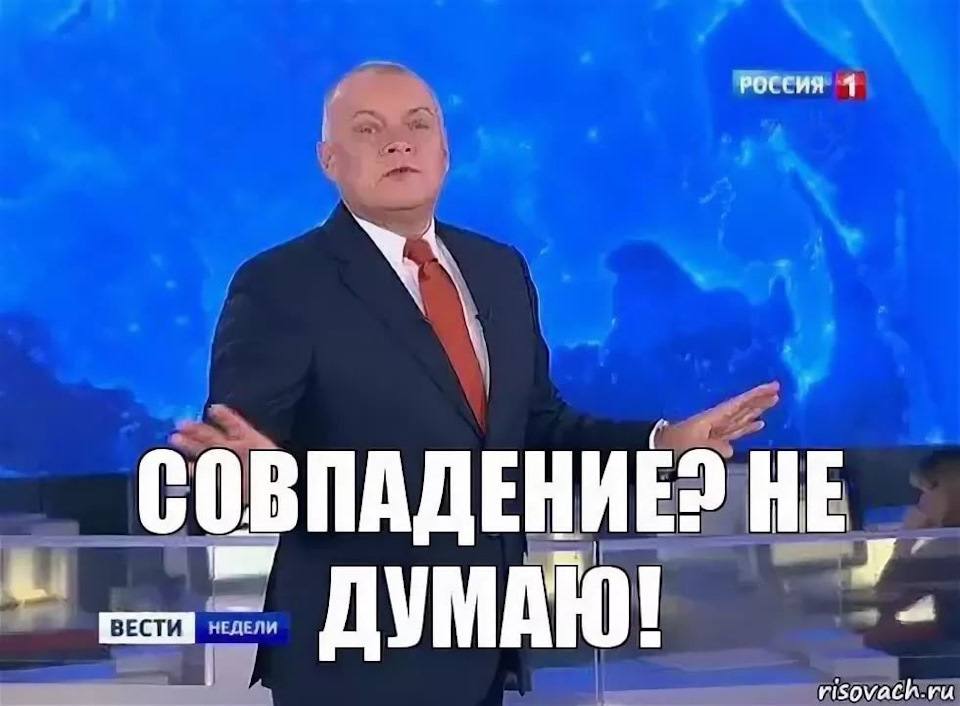 В Молдове несколько лет назад был скандал:  Девушка попала в больницу с острой болью в животе. Срочная операция, без особых объяснений. Выписали, забыли/  Девушка попадает через несколько месяцев снова в больницу, болит уже низ живота. Выясняется, что у девушки вырезали все детородные органы. Шок, скандал, штраф, врач просто ошибся. Девушка из деревни, родители простые крестьяне, связей нет, прессе никто не заплатил раздувать скандал, но судя по всему, кто-то оплатил замять скандал.   Несколько лет назад Санду и её хозяева придумали для Молдаван схему: если ты официально не отказался дарить свои органы кому-угодно и вдруг неожиданно умираешь, то значит — разрешил себя потрошить.   Теперь новость дня:   «Молдова откроет свои двери для обмена человеческими органами, а также для экспорта и импорта человеческих тканей и клеток.   Для этих целей Минздрав предлагает подогнать местные законы под европейские.   В финансовом обосновании инициативы говорится, что  внедрение новых регламентаций сократит расходы на медицинское обслуживание, откроет новые возможности для международного сотрудничества и принесёт дополнительные доходы.   Так вот, как они собрались бюджет пополнять! Зачем лечить, когда можно нас на органы в ЕС распродать».    Век абсурда l Инесса Дерменжи