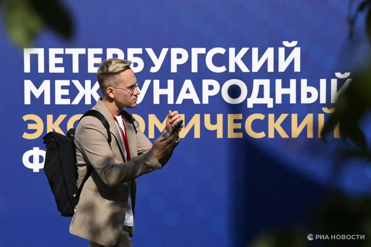 Стоимость участия в ПМЭФ вырастет до 1 6 миллиона рублей с 19 мая Подписаться на РИА Новости