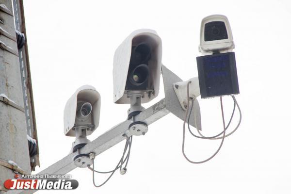 В Екатеринбурге по Объездной автодороге на участке от Чусовского тракта до Амундсена скорость движения транспорта снизят до 60 км в час Соответствующие знаки об ограничении скорости будут установлены Это направлено на обеспечение безопасности дорожного движения в связи с повышением аварийности на данном участке В ГАИ региона напомнимли что превышение скорости одна из наиболее частых причин дорожных аварий При ДТП на скорости 30 километров в час риск смертельного исхода для пешехода составляет 5 при 50 километрах в час 40 а при 65 километрах в час уже 84 justmediaru