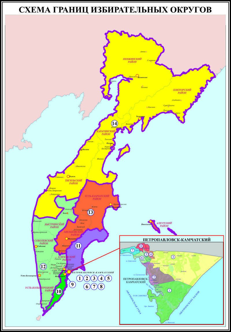 Крайизбирком определил новую схему избирательных округов для проведения выборов депутатов Законодательного Собрания Камчатского края Срок действия прежней схемы утвержденной в 2016 году истекает в апреле 2026 года Согласно нормам законодательства Избирательная комиссия Камчатского края определила и внесла для утверждения в краевой парламент новую схему избирательных округов для проведения выборов депутатов Законодательного Собрания региона Она должна быть утверждена на десятилетний срок депутатами регионального парламента Разработанная схема исходит из требований регионального закона О выборах депутатов Законодательного Собрания Камчатского края Средняя норма представительства на один депутатский мандат исходя из численности избирателей на 1 января 2026 года составляет 16116 человек с допустимым отклонением не более 10 и не более 30 в отдаленных и труднодоступных местностях Основные изменения в представленном документе вызваны миграционными потоками избирателей внутри региона
