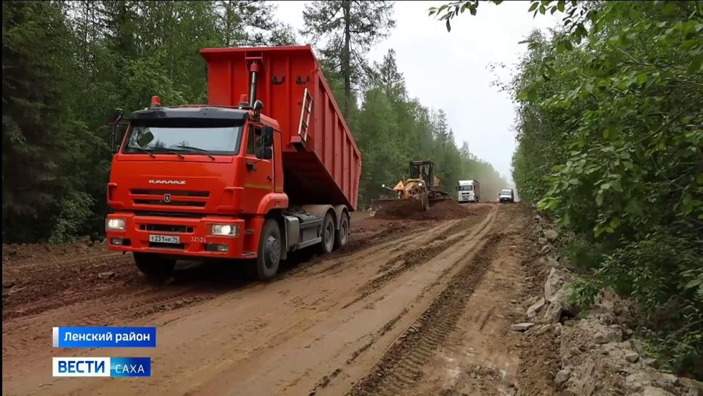 16 километров дорог в малых агломерациях Якутии отремонтируют по нацпроекту в 2026 году Подробнее по ссылке на нашем сайте gtrksakha ru Подписаться