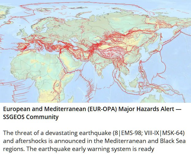 В регионах Средиземного и Черного морей объявлена угроза разрушительного землетрясения  major alert, до 8 баллов  и афтершоков, система раннего оповещения готова — Главные новости Турции.