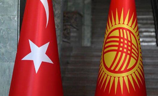 Турция увеличила инвестиции в экономику Кыргызстана в январе сентябре 2025 г на 95 5 Объем инвестиций составил 139 5 млн в 2024 г этот показатель составлял 71 3 млн Об этом сообщили в Нацстаткоме