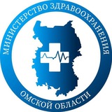 МинZдрав55