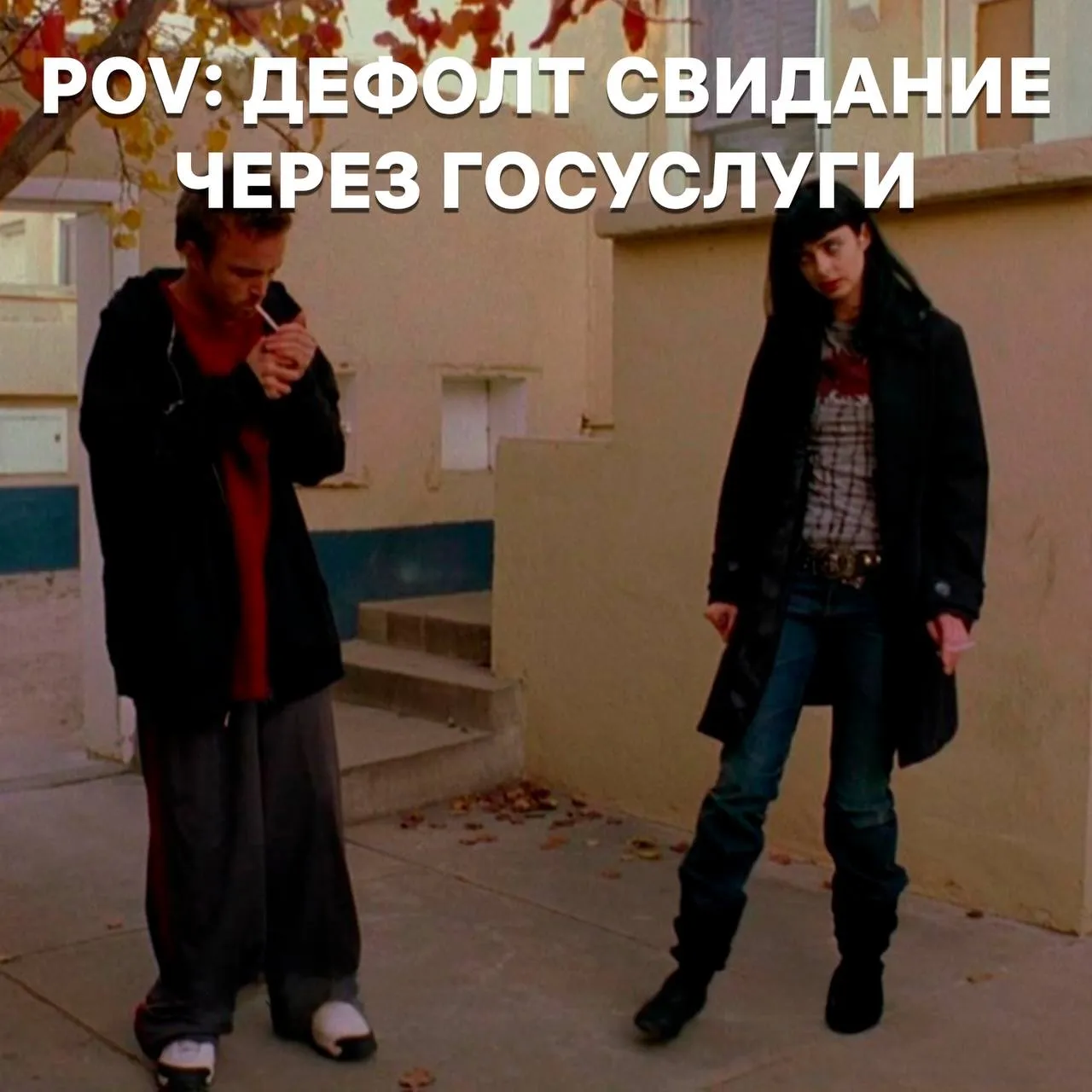 СЕРВИС ЗНАКОМСТВ для рождения детей прямо в Госуслугах С такой идеей в Госдуме выступила певица Наталья Штурм По её задумке в анкете должны быть биография реальные фото и даже анализы Она считает что многим женщинам трудно найти мужчину который хочет семью и детей поэтому такой сервис якобы мог бы помочь   идея конечно мощная наконец то найду себе пару НМШ