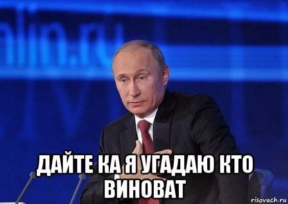 Соединенные Штаты наложили арест на 41 интернет-домен, используемый агентами российской разведки и их доверенными лицами для совершения компьютерного мошенничества и злоупотреблений, говорится в заявлении Министерства юстиции в четверг.    Министерство заявило, что действовало одновременно с гражданским иском Microsoft об ограничении доступа к 66 интернет-доменам, используемым теми же субъектами. Захваченные домены использовались хакерами, связанными с подразделением Федеральной службы безопасности России. #jk_юмор ПОДПИСАТЬСЯ   Jkinvest_news