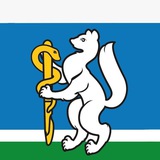 Аватар Телеграм канала: Здоровье уральцев