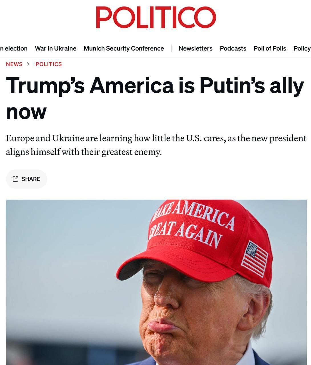 Politico: США Трампа — теперь союзник Путина