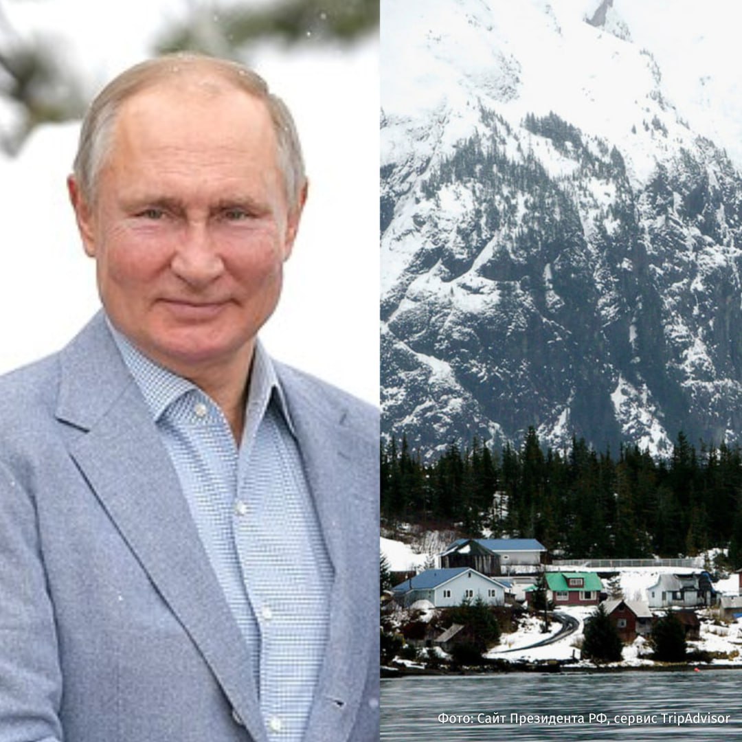 Владимир Путин станет первым российским лидером, побывавшим на Аляске. Последняя поездка президента РФ в США состоялась почти 10 лет назад. Тогда он выступил на заседании Генассамблеи ООН. Некоторые факты об Аляске, где пройдут переговоры Владимира Путина и Дональда Трампа: По данным Русского Географического Общества, штат приобрели США у России в 1867 году за 7,2 миллиона долларов 4,74 доллара за 1 кв.км . Общая площадь Аляски — 518 800 кв.км; Через 30 лет после сделки на Аляске открыли месторождения золота, началась знаменитая золотая лихорадка. Подсчитано, что с тех пор и до настоящего времени из Аляски вывезено около 1000 тонн золота; Раньше Аляска называлась Русской Америкой. Ее открыли в ходе Второй камчатской экспедиции под руководством Витуса Беринга и Алексея Чирикова; Столицей Русской Америки был город Новоархангельск. Сейчас это город Ситка на юго-востоке Аляски; В Форт-Россе, который уже более полутора столетий является частью США, по сей день сохраняются традиции периода Русской Америки; Аляска — самый большой штат США, его площадь превышает площади Техаса, Калифорнии и Монтаны вместе взятых. Многие люди живут в уединенных районах, до которых можно добраться только по воздуху или морю. МАХ Отправить новость